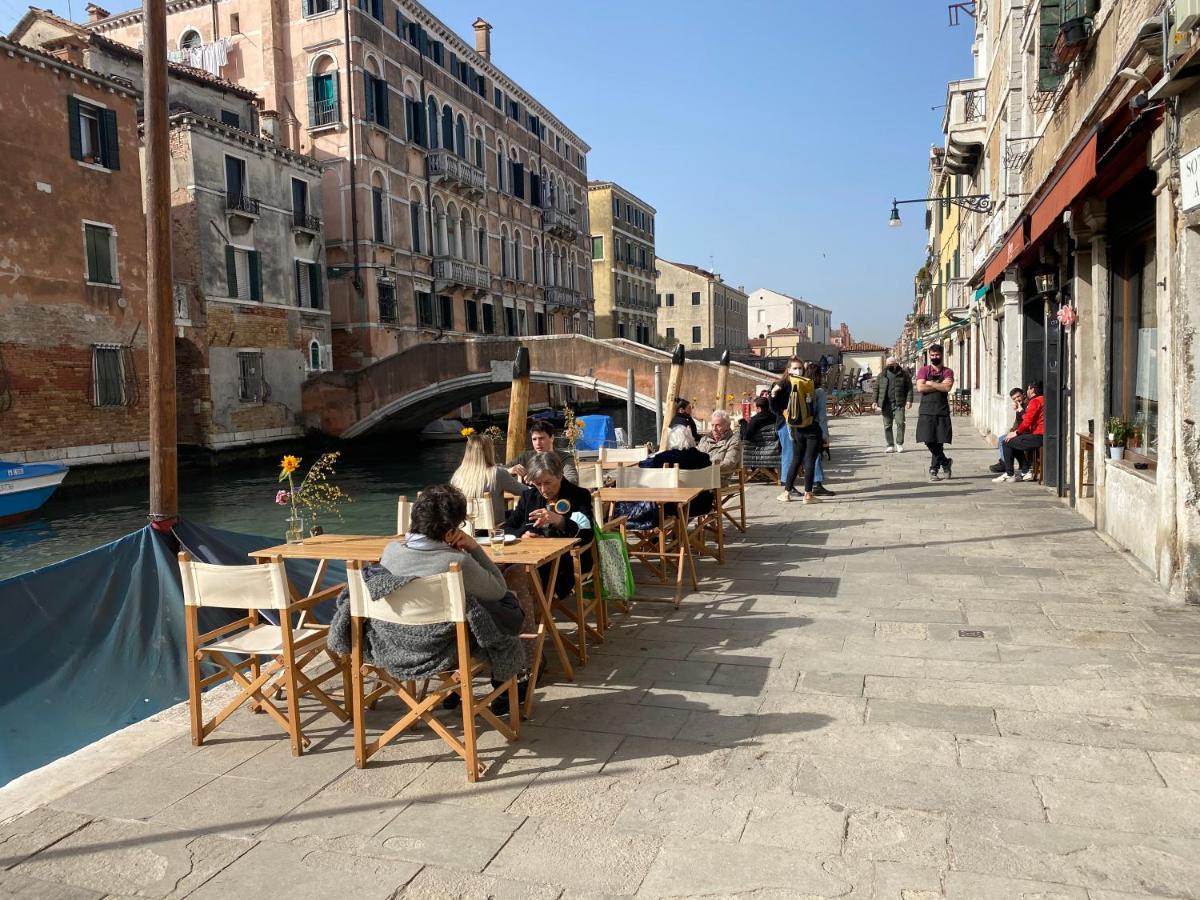 Tintoretto Vista Real Veneza