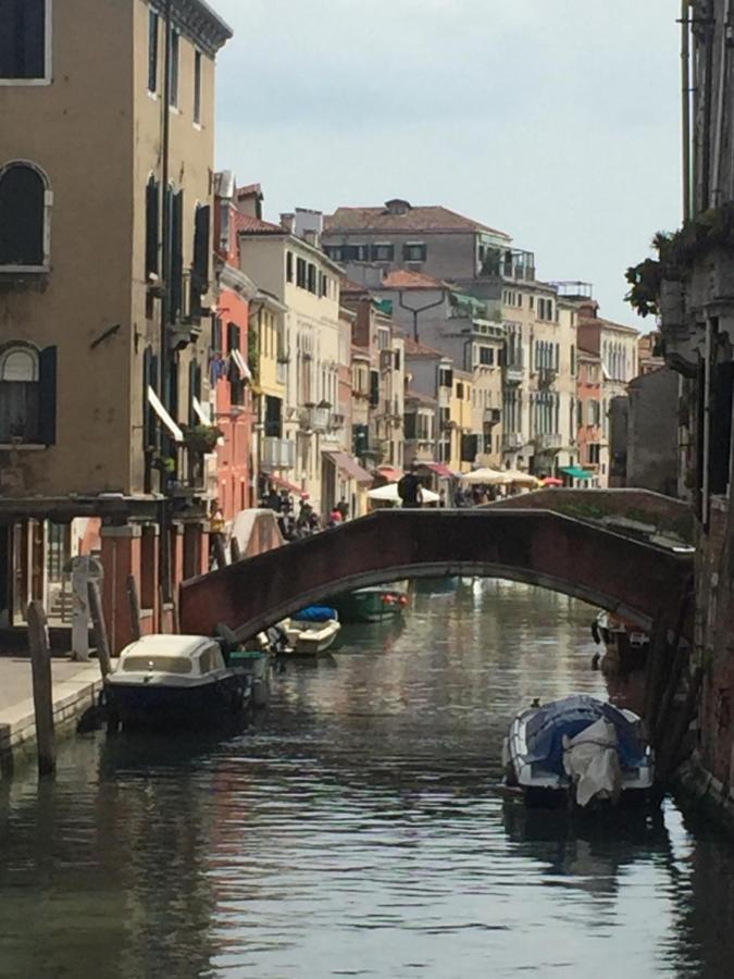 Tintoretto Vista Real * Veneza